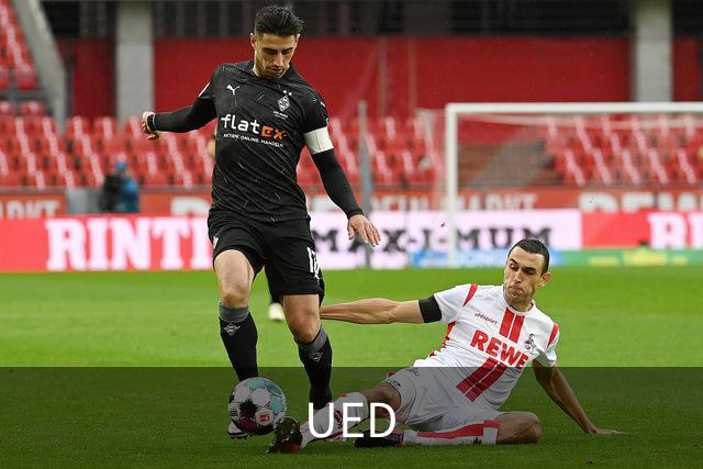 UED公司介绍